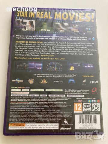YOOSTAR 2 IN THE MOVIES за Xbox 360 - Нова запечатана, снимка 2 - Игри за Xbox - 34269585