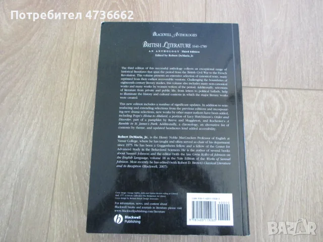 British Literature Anthology- Third edition - Blackwell Publishing, снимка 2 - Чуждоезична литература - 55834206