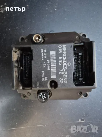 Комутатор за Мерцедес 015 545 72 32