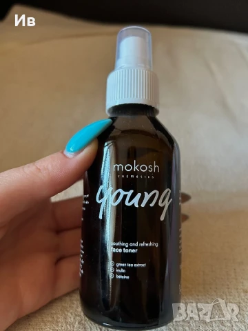 Успокояващ и освежаващ тоник за лице, снимка 2 - Козметика за лице - 51416646