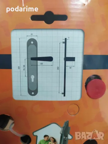 Дръжка 70 мм междуцентрие, месинг, снимка 2 - Врати за баня - 49738195