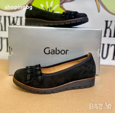 Висококачествени ежедневни дамски обувки Gabor - 22 см 