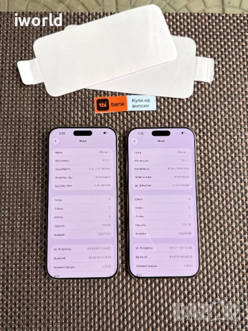 НОВ❗️iPhone 16 Pro MAX ❗️Лизинг от 34€/мес❗️ Natural / Desert Titanium❗️ 256GB❗️ГАРАНЦИЯ , снимка 13 - Apple iPhone - 53692398