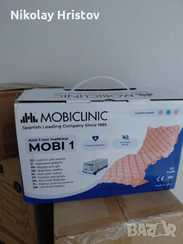 Антидекубитален матрак MOBICLINIC MOBI 1 – НОВ, снимка 2 - Други - 53402390
