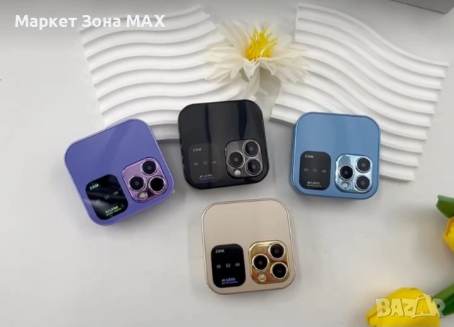 Супер модерен мини телефон с капак – 2 SIM, винаги под ръка!, снимка 3 - Други - 52898877