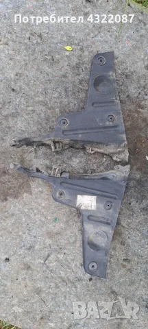 Държачи задна броня от Audi A4 B7/ Ауди А4 Б7 2.0TDI 140к.с BLB /АВТОМАТ/