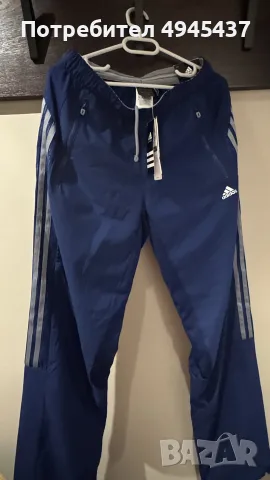 Adidas долница,размер S
