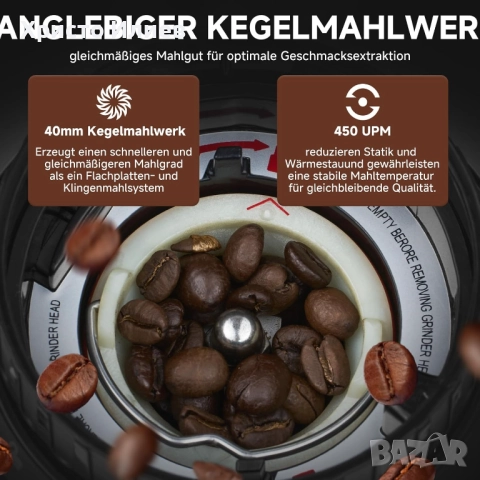 Електрическа кафемелачка с подвижен държач за портафилтър и контейнер AMZCHEF, снимка 5 - Кафемашини - 52845639