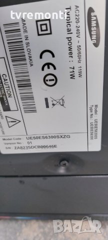 LED подсветка за дисплей LE500CSA-B1 за телевизор Samsung модел UE50ES6300, снимка 5 - Части и Платки - 40795304