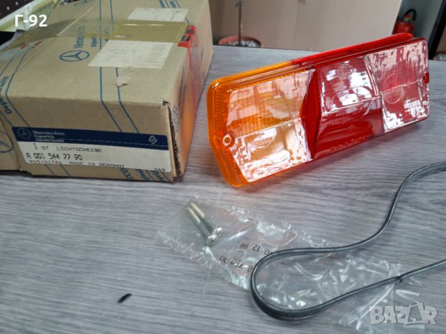 A0015447790**NEU**MERCEDES-BENZ**СТЪКЛО ЗА СТОП **, снимка 2 - Части - 36003317