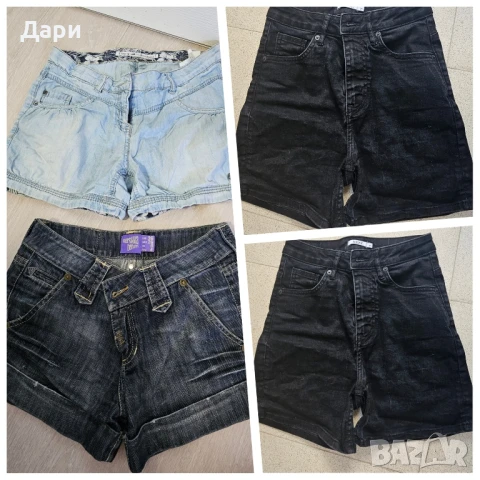 дамски лотове къси панталони