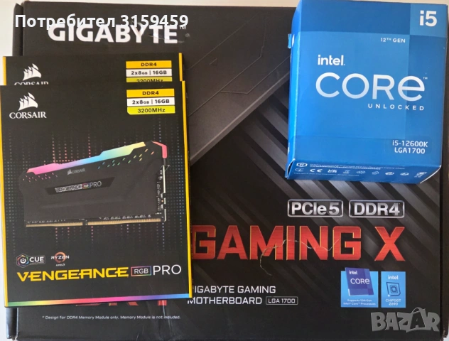 i5 12600k Z690 Gaming X DDR4 Corsair RGB 