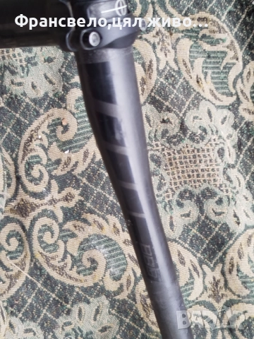 31.8 карбон кормило за велосипед колело с лапа , снимка 2 - Части за велосипеди - 51876176