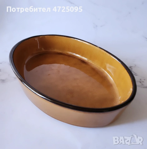 Френски съд за печене