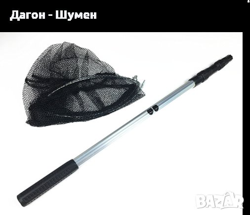 Кеп с телескопична дръжка и сгъваема глава, снимка 2 - Такъми - 41359883