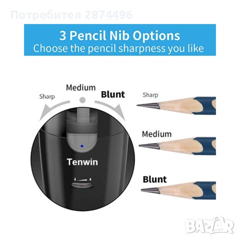 Електрическа острилка за моливи, снимка 12 - Други стоки за дома - 41241128