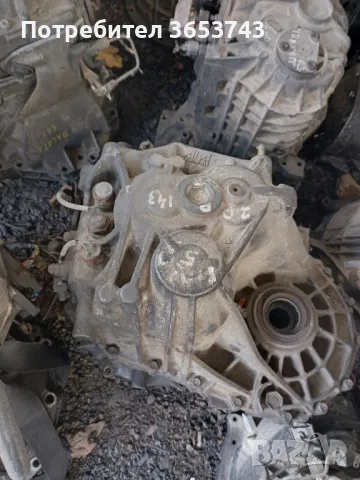 Mazda 6 2.0d 143к.с ръчна скоростна кутия 6 скорости , снимка 1