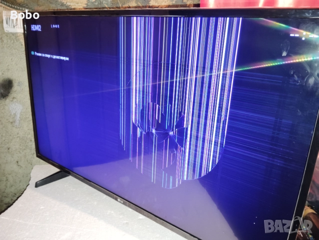 T-CON BOARD 6870C-0532A, снимка 2 - Части и Платки - 52190581