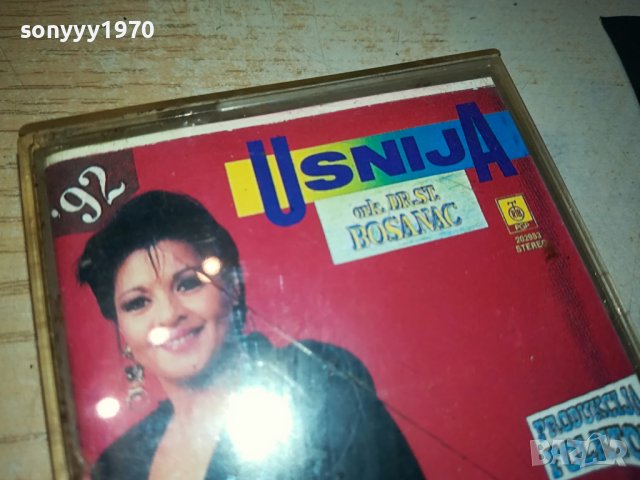 USNIJA-КАСЕТА 0308231236, снимка 2 - Аудио касети - 41744398