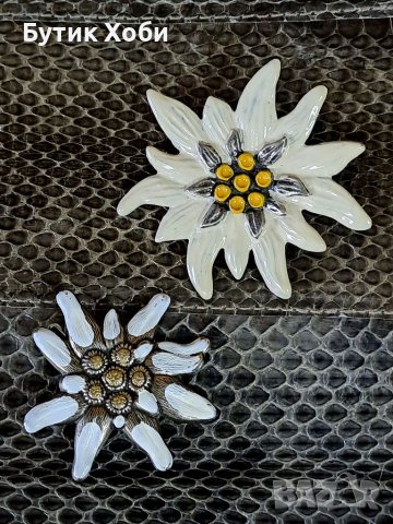 Винтидж алпийски брошки,,Еделвайс,,, снимка 2 - Антикварни и старинни предмети - 41145096