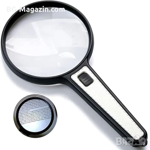 Голяма ръчна лупа 10X с LED осветление за четене стъклена увеличителна мощна дръжка професионална, снимка 11 - Други инструменти - 50919717