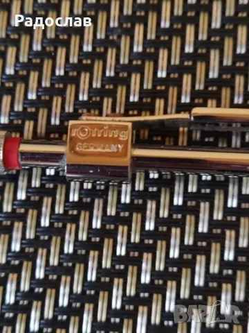 стар пергел Rotring, снимка 6 - Ученически пособия, канцеларски материали - 56056727