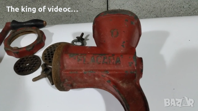 Ръчна Месомелачка FLACARA  MADE IN RUMANIA , снимка 2 - Месомелачки - 53468597
