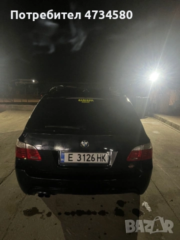 BMW E61 231hp с Доработки, снимка 14 - Автомобили и джипове - 53435453