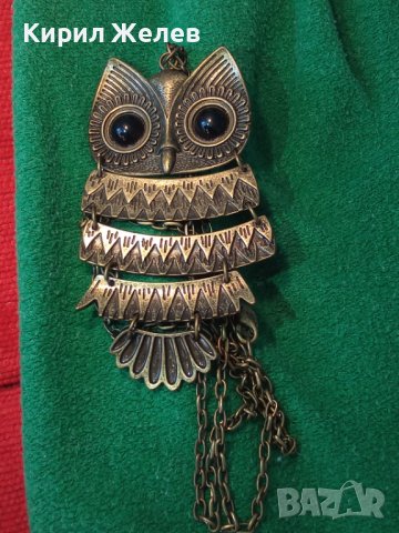 МАРКОВ ФИГУРАЛЕН ФЕШЪН АРТ МЕДАЛЬОН БУХАЛЧЕ МЕСИНГ с ВЕРИЖКА ВИНТИДЖ БИЖУ 24208, снимка 9 - Колиета, медальони, синджири - 35353300