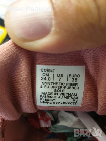  маратонки ASICS GEL-KAYANO 28   номер 38, снимка 9 - Маратонки - 40198273