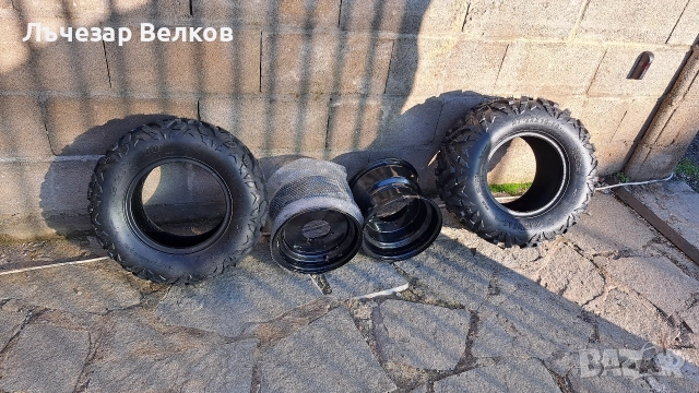 Гуми 22-10R10 и 22-7R10 за ATV, UTV