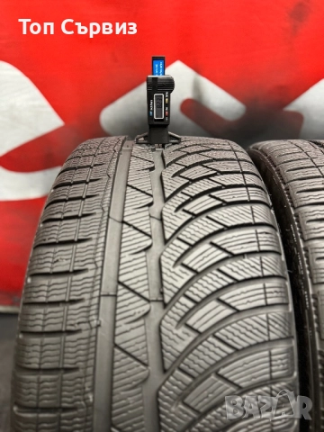 255 35 19, Зимни гуми, Michelin PilotAlpinPA4, 2 броя, снимка 4 - Гуми и джанти - 52792434