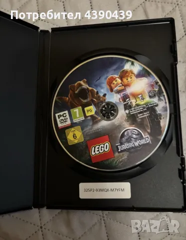 Lego PC игри , снимка 7 - Игри за PC - 49145747