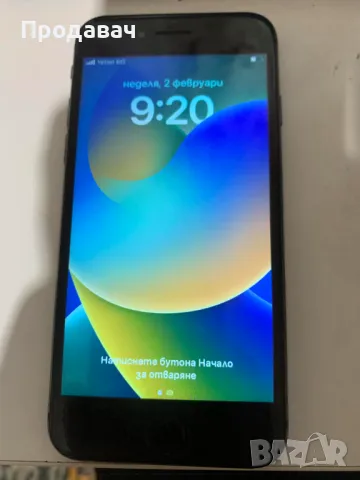 Iphone 8 128 GB, снимка 1 - Apple iPhone - 49010823