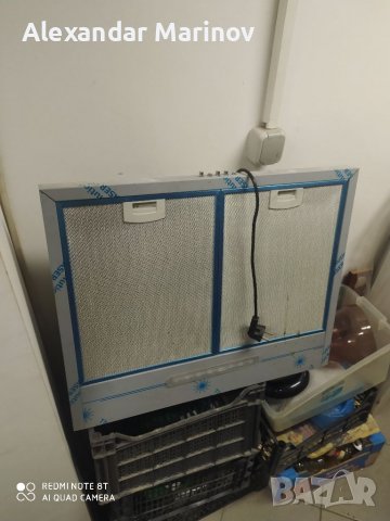 Ресторантско оборудване, снимка 3 - Обзавеждане за заведение - 30316093