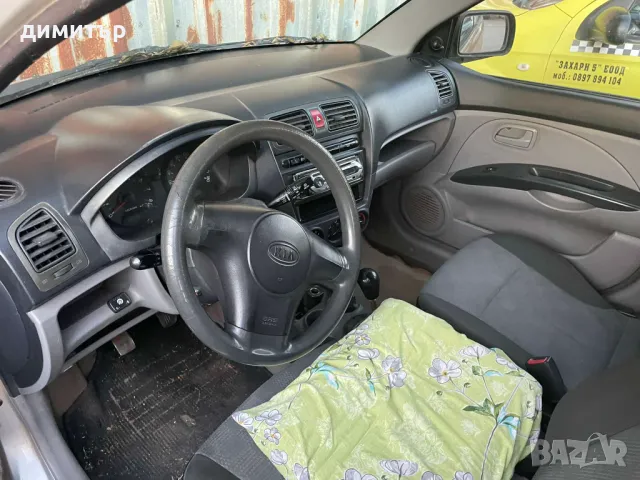 kia picanto на части киа пиканто , снимка 5 - Автомобили и джипове - 47654996