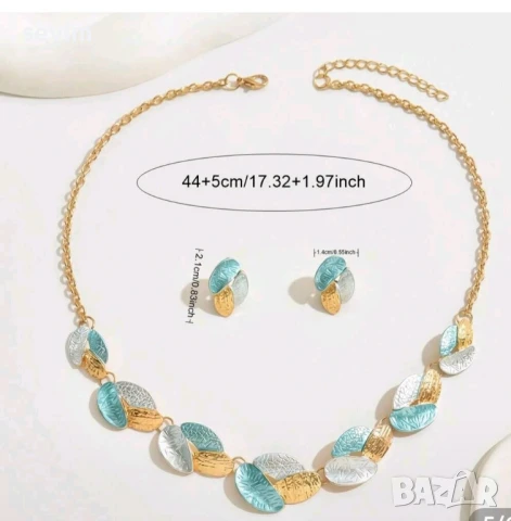 Комплект колие и обеци, нов, снимка 4 - Бижутерийни комплекти - 51294492