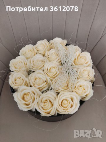 Кутия с ароматни сапунени рози , снимка 4 - Романтични подаръци - 39605764