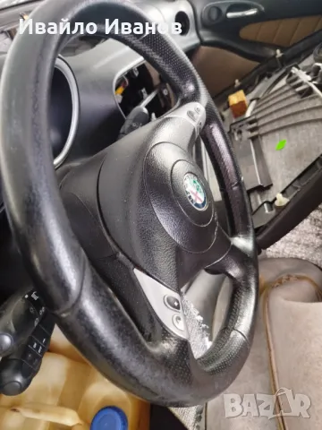 Волан за Alfa Romeo 147/156/GT , снимка 2 - Части - 48899164