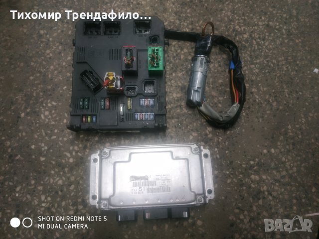 Ecu 0261207318 ,0 261 207 318, 9653492680, BSI E01-00 9658667580 , S118085320 E, комплект с ключ и п