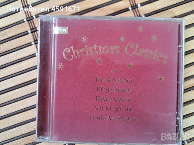  Christmas Classics