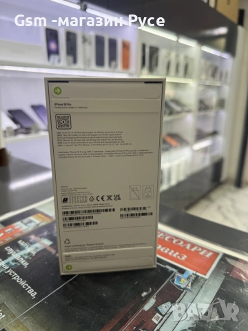 iPhone 18 Pro 256GB, снимка 2 - Apple iPhone - 56412751
