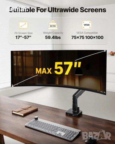 Рамо за монитор monTEK с USB 3.0 A/C, 17–57”, до 27 кг, газова пружина, VESA 75/100, черно, снимка 2 - Стойки, 3D очила, аксесоари - 53837094