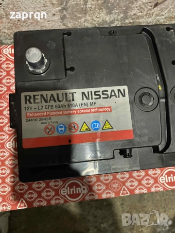 Почти нов акумулатор 60 амп/ч 510 А EFB оригинален с гаранция, снимка 4 - Аксесоари и консумативи - 51885965