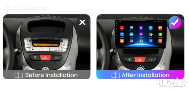 9-инчова мултимедия за Citroen C1 (2005–2014) + Подарък камера, снимка 3 - Аксесоари и консумативи - 50818273