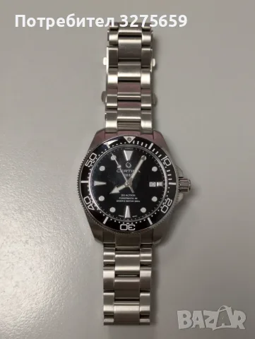 Certina DS Action Diver 43mm Powermatic 80, снимка 5 - Мъжки - 56255655