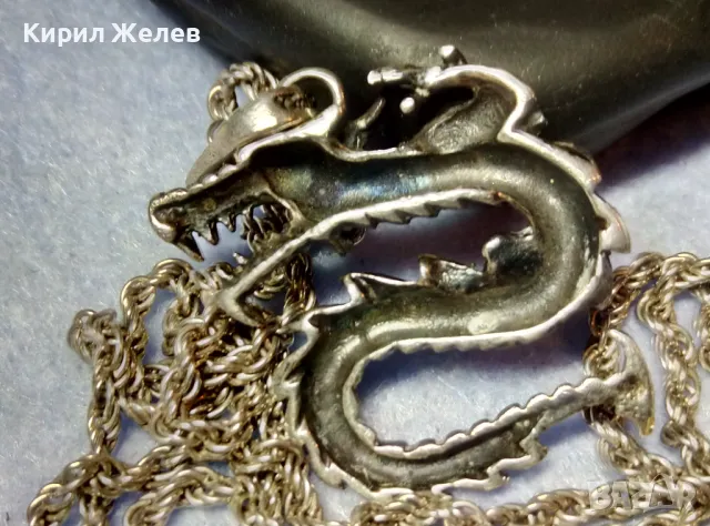 СРЕБЪРЕН ПЕНДАНТ ДРАКОН МАРКОВО ЛАКИРАНО СРЕБРО 925 със СРЕБЪРЕН ЛАНЕЦ СРЕБРО 925 ПРОБА 42630, снимка 14 - Колиета, медальони, синджири - 49294713
