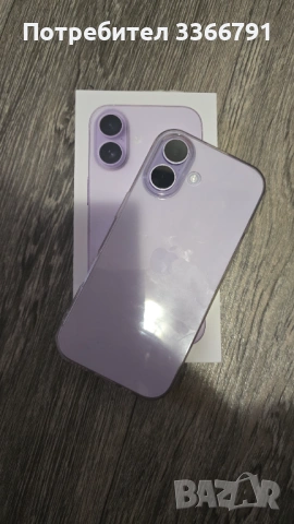 Iphone 17, снимка 2 - Apple iPhone - 53574054