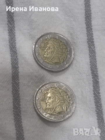 2 ЕВРО Италия 2002 Данте Алигиери