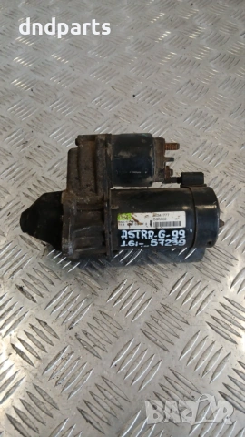 Стартер Opel Astra G 1.6 1999г.